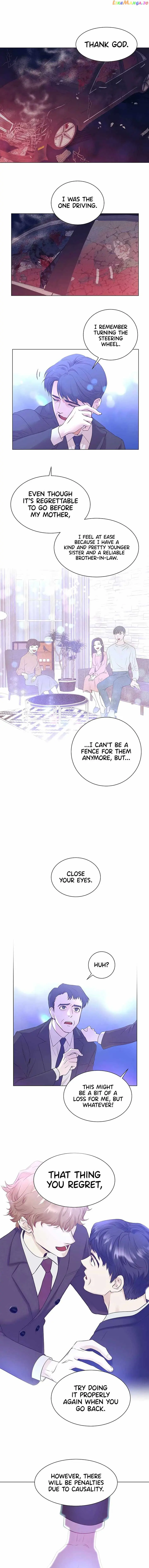 I Became a Sales Prodigy Chapter 1 Page 9
