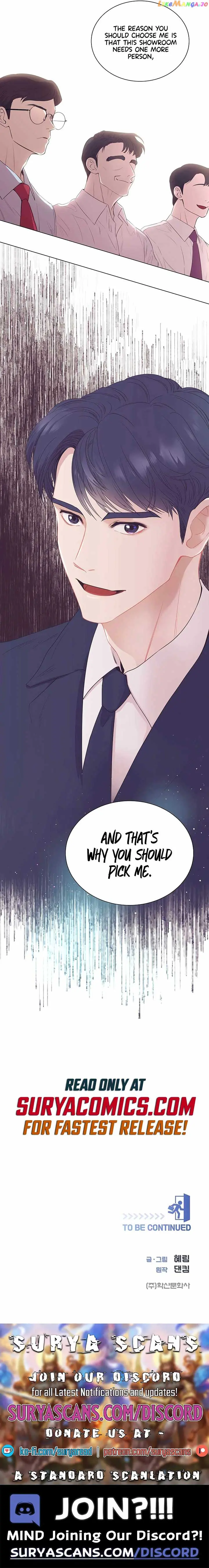 I Became a Sales Prodigy Chapter 2 Page 13
