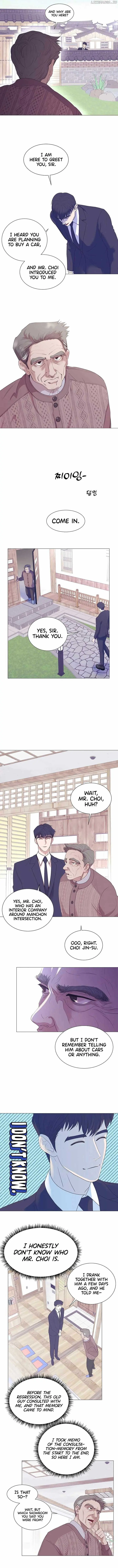 I Became a Sales Prodigy Chapter 7 Page 7