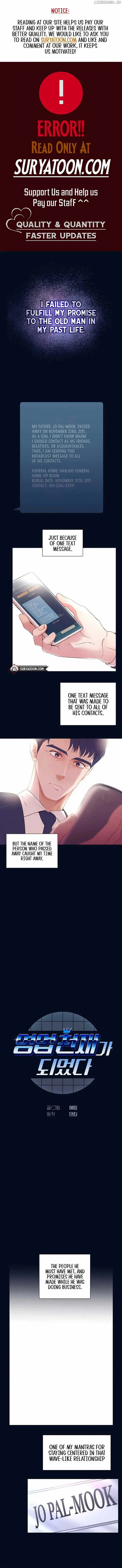 I Became a Sales Prodigy Chapter 8 Page 2
