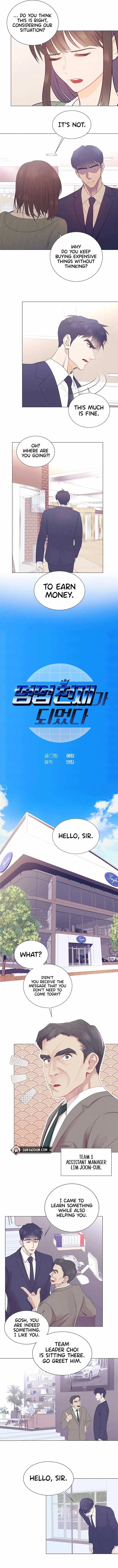 I Became a Sales Prodigy Chapter 11 Page 5