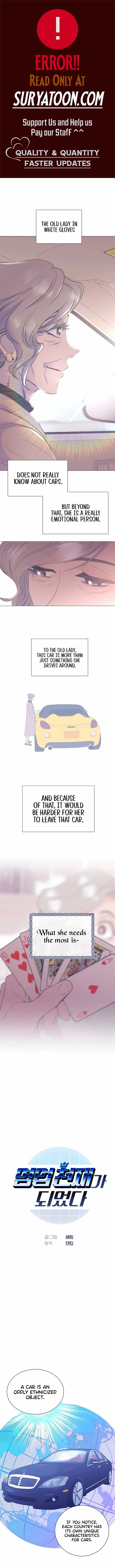 I Became a Sales Prodigy Chapter 13 Page 2
