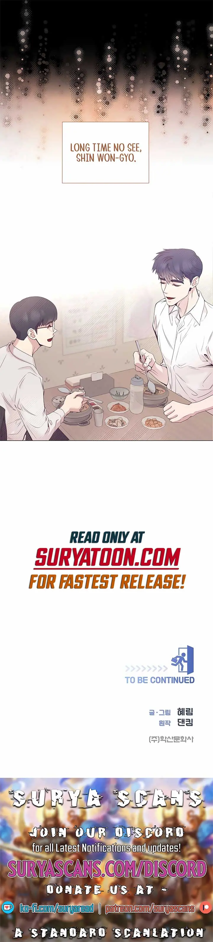 I Became a Sales Prodigy Chapter 13 Page 11