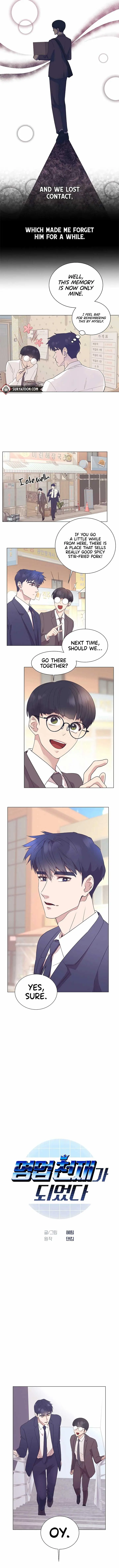 I Became a Sales Prodigy Chapter 14 Page 3