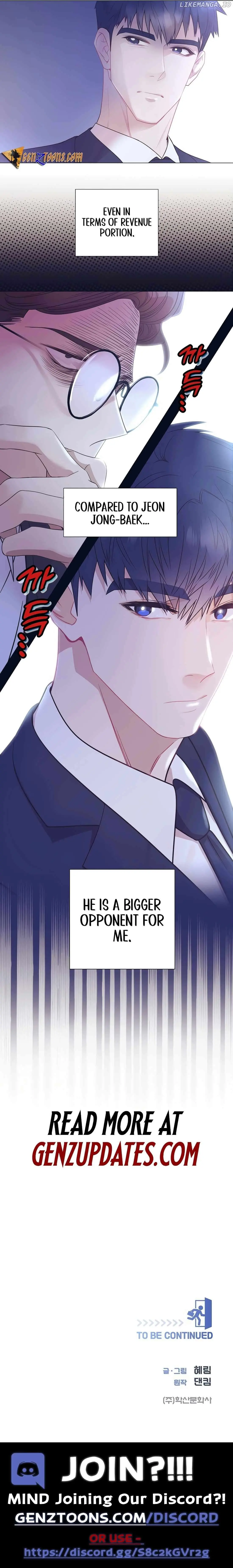 I Became a Sales Prodigy Chapter 24 Page 13