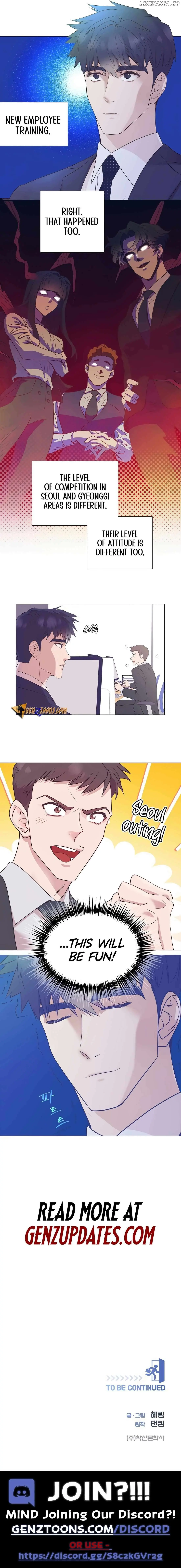 I Became a Sales Prodigy Chapter 25 Page 13
