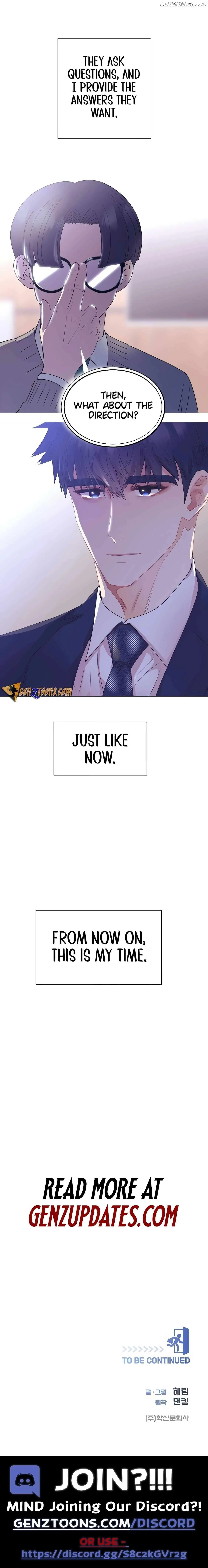 I Became a Sales Prodigy Chapter 26 Page 15