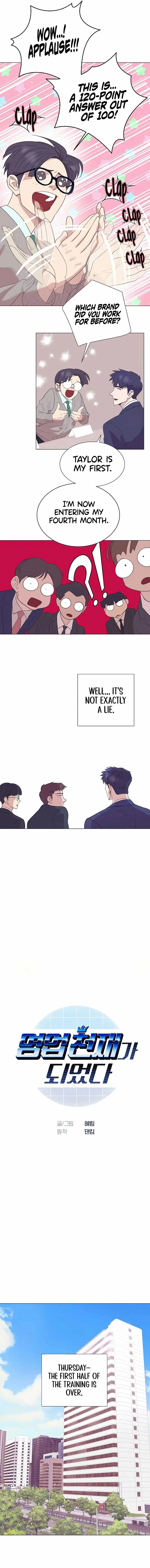 I Became a Sales Prodigy Chapter 27 Page 6