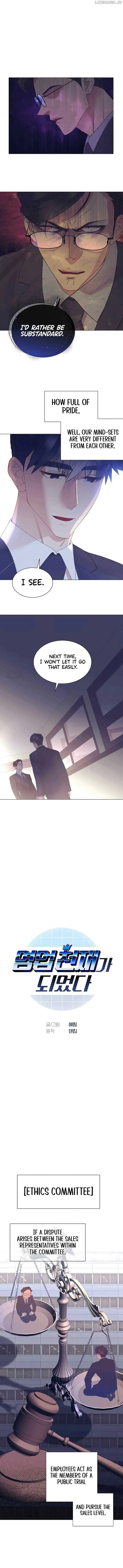 I Became a Sales Prodigy Chapter 34 Page 3