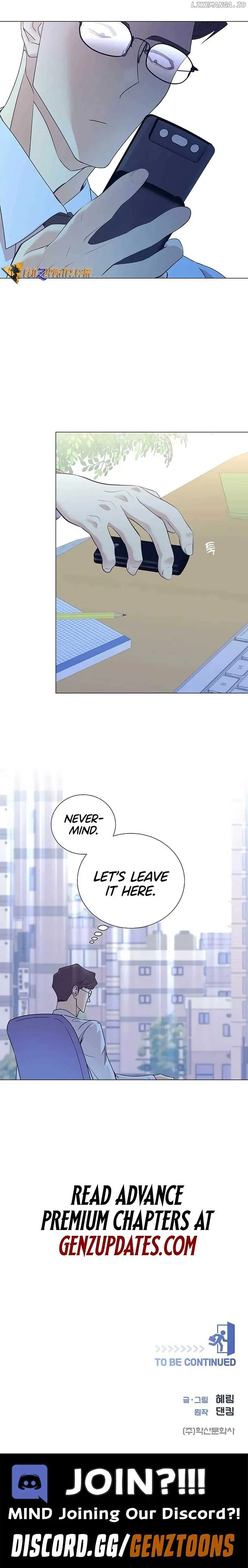 I Became a Sales Prodigy Chapter 37 Page 13