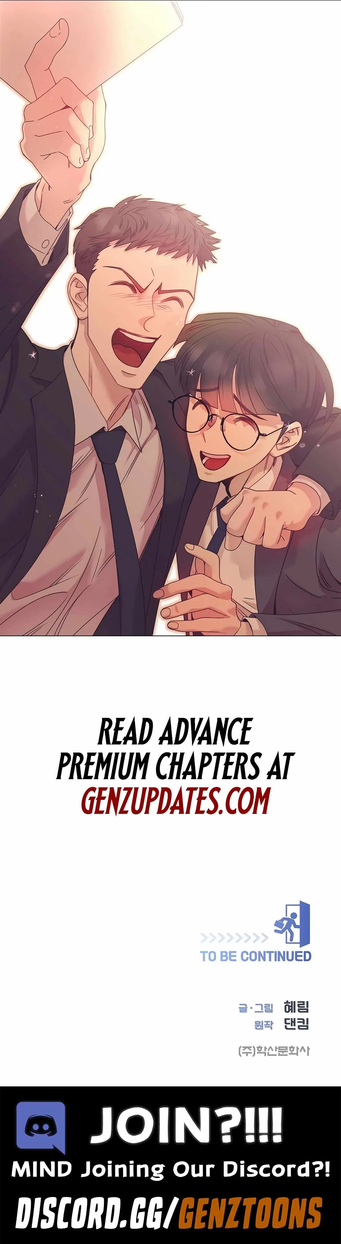 I Became a Sales Prodigy Chapter 38 Page 13