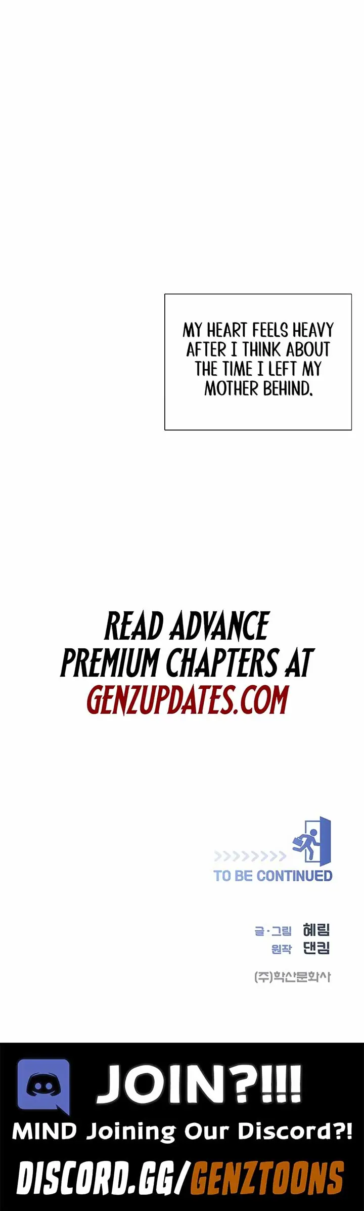 I Became a Sales Prodigy Chapter 40 Page 13