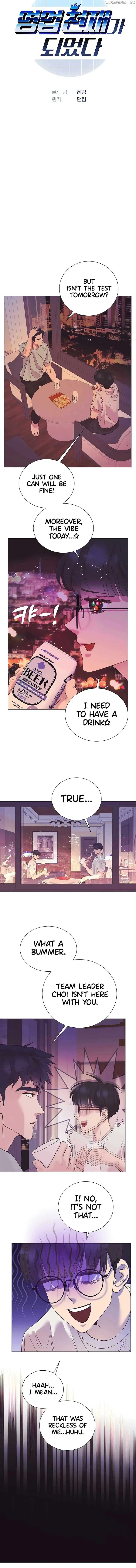I Became a Sales Prodigy Chapter 43 Page 3