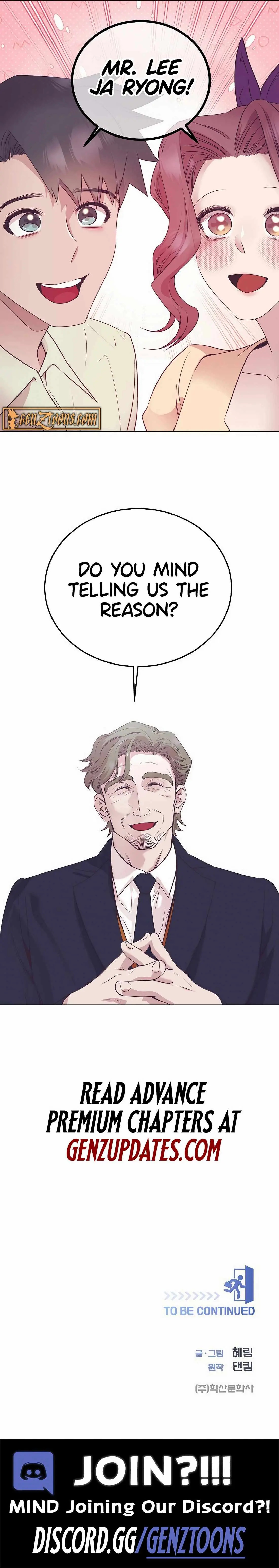 I Became a Sales Prodigy Chapter 46 Page 16