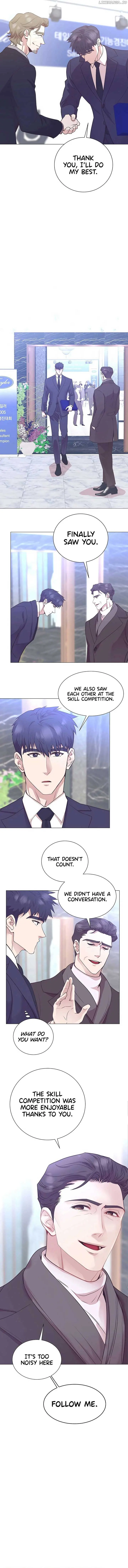 I Became a Sales Prodigy Chapter 48 Page 7