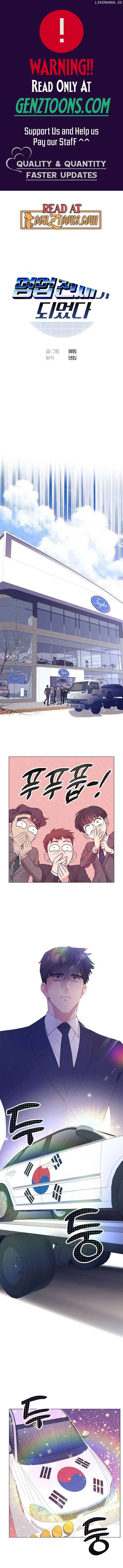 I Became a Sales Prodigy Chapter 49 Page 2