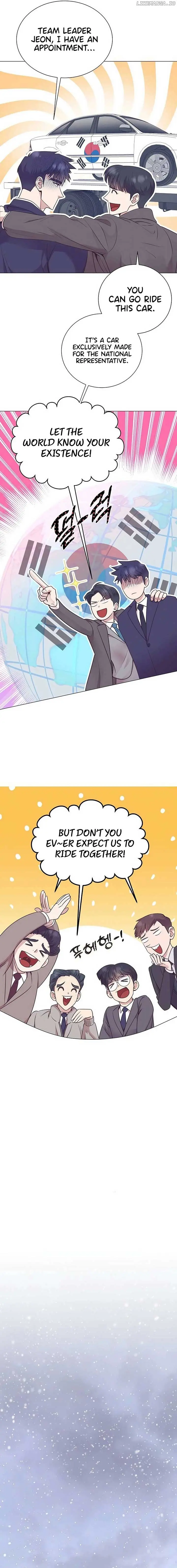 I Became a Sales Prodigy Chapter 49 Page 5
