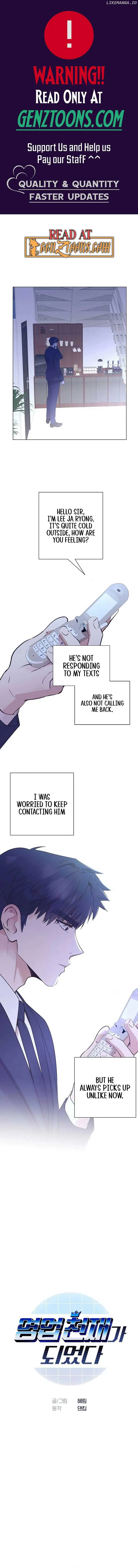 I Became a Sales Prodigy Chapter 50 Page 2