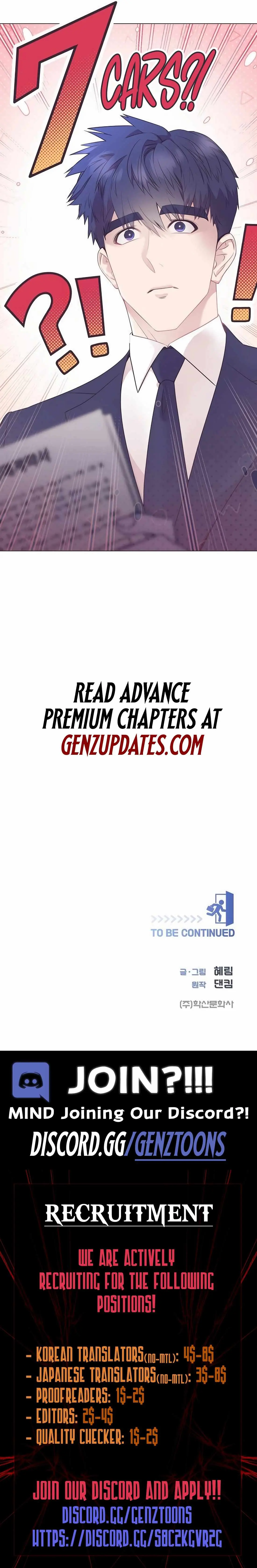 I Became a Sales Prodigy Chapter 51 Page 15