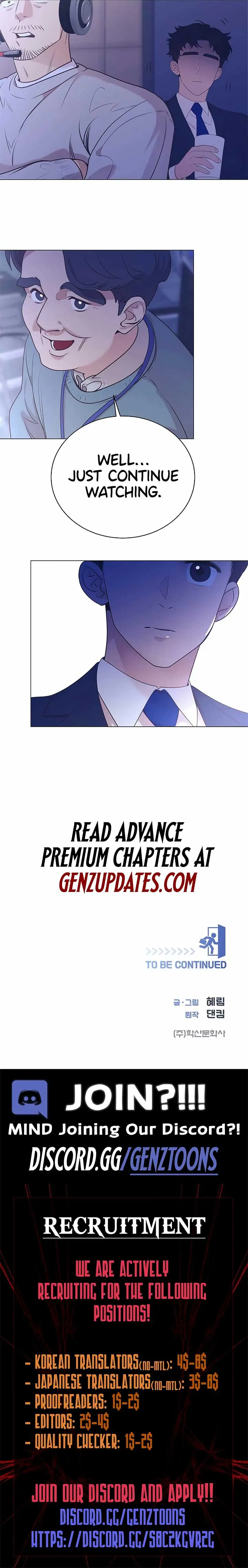 I Became a Sales Prodigy Chapter 56 Page 15