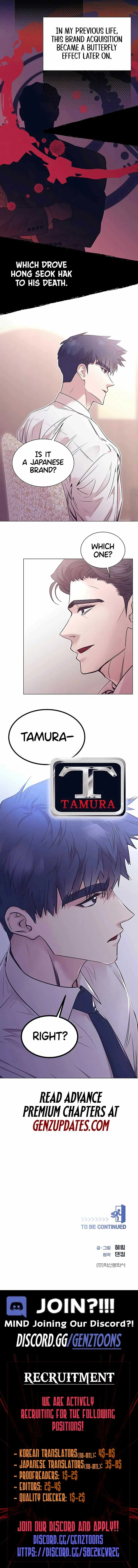 I Became a Sales Prodigy Chapter 57 Page 14
