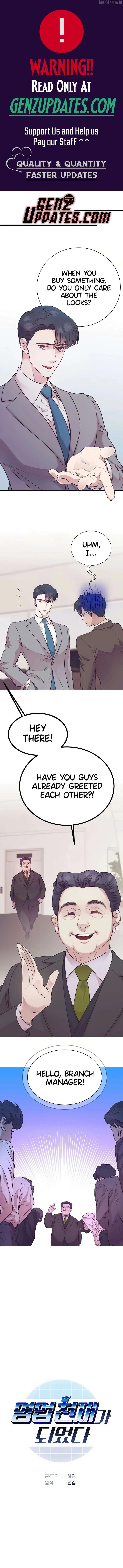 I Became a Sales Prodigy Chapter 65 Page 2