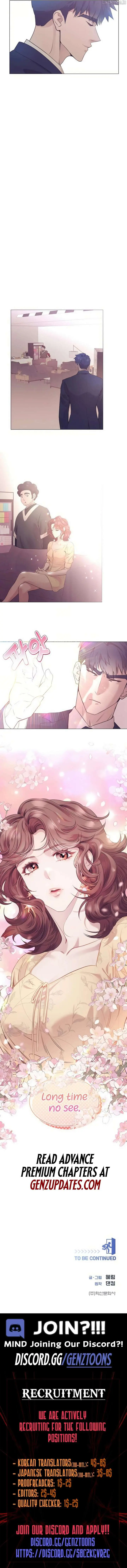 I Became a Sales Prodigy Chapter 65 Page 14