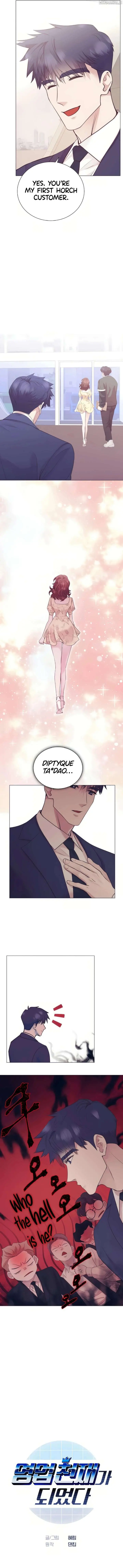 I Became a Sales Prodigy Chapter 67 Page 3