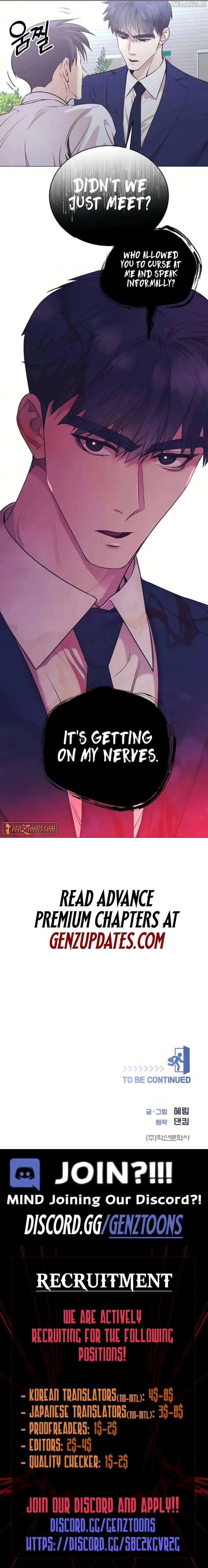 I Became a Sales Prodigy Chapter 67 Page 15