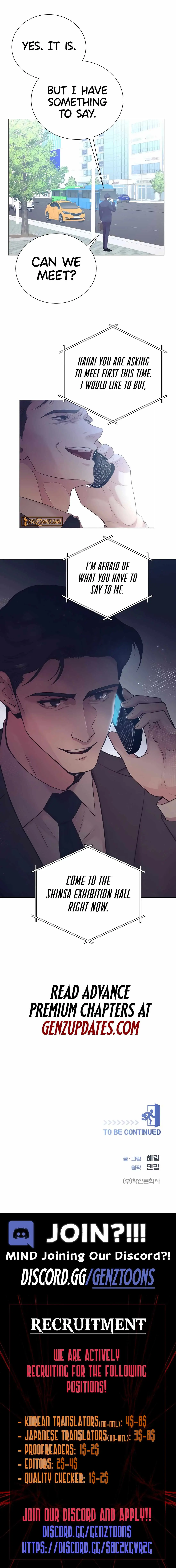 I Became a Sales Prodigy Chapter 68 Page 15