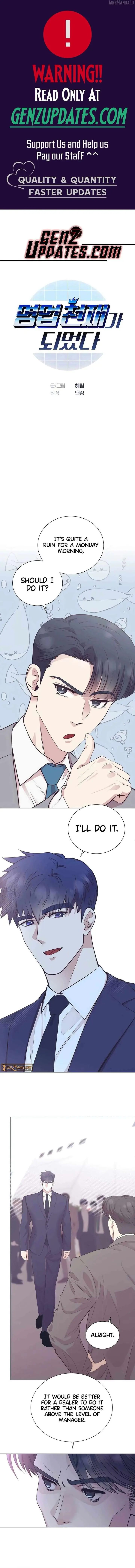 I Became a Sales Prodigy Chapter 70 Page 2