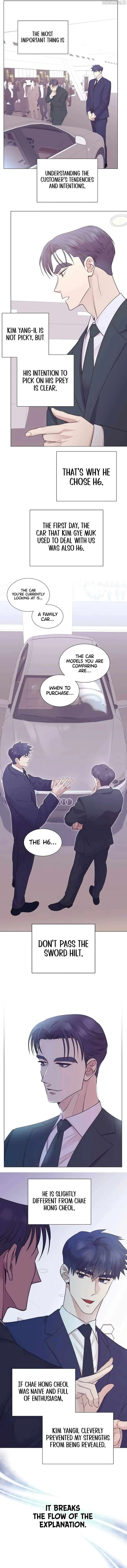 I Became a Sales Prodigy Chapter 70 Page 5