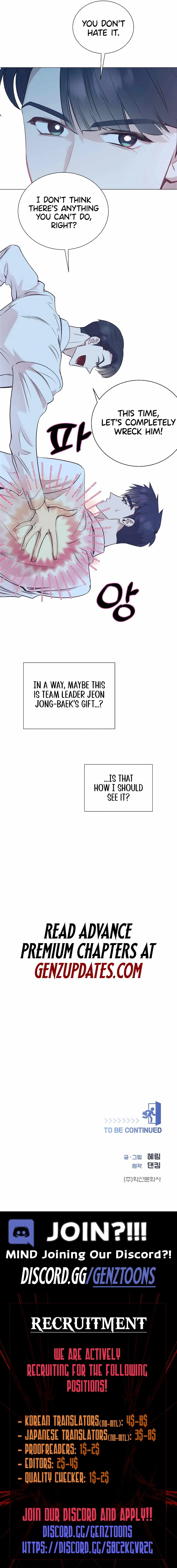 I Became a Sales Prodigy Chapter 74 Page 15