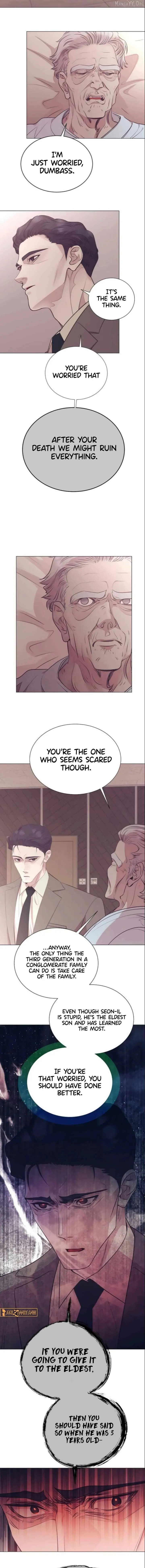 I Became a Sales Prodigy Chapter 79 Page 7