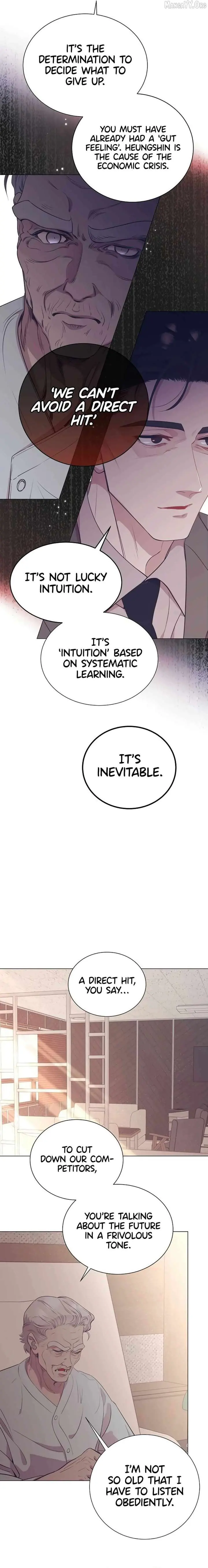 I Became a Sales Prodigy Chapter 79 Page 12
