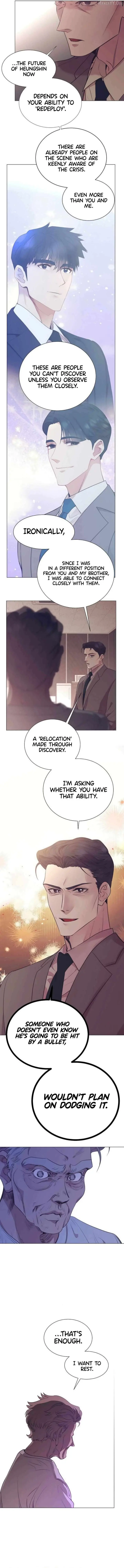 I Became a Sales Prodigy Chapter 79 Page 13