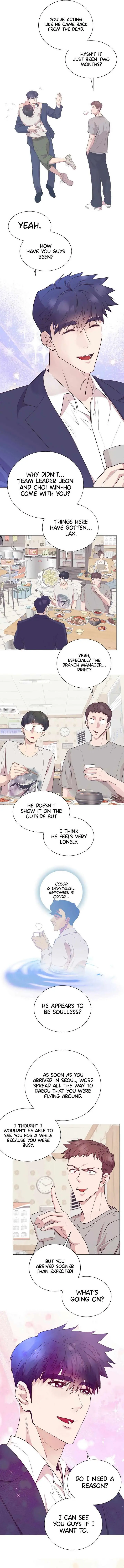 I Became a Sales Prodigy Chapter 80 Page 7