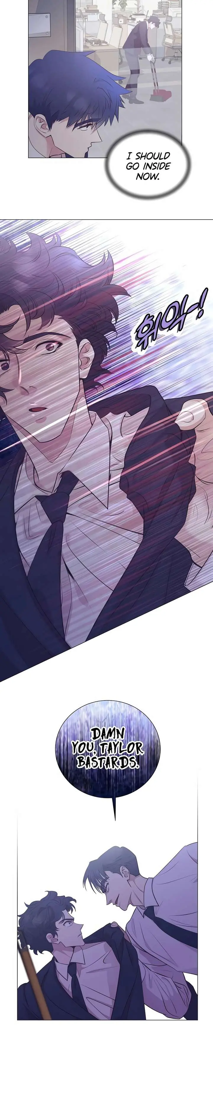 I Became a Sales Prodigy Chapter 81 Page 6