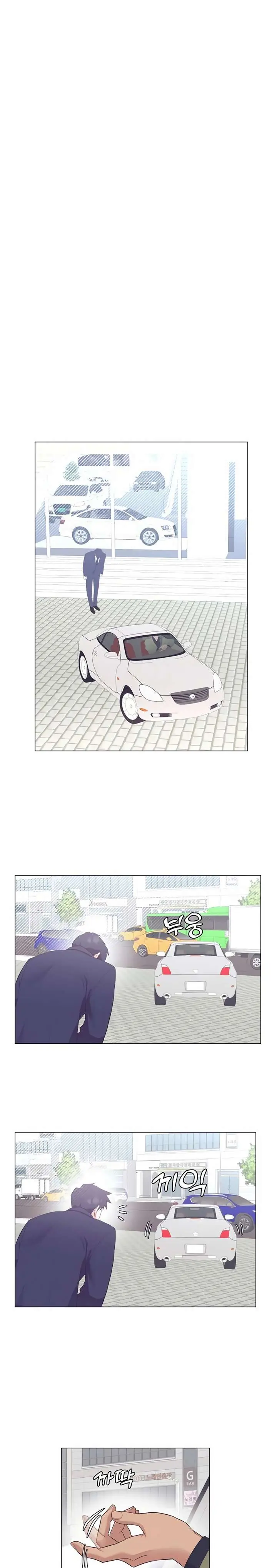 I Became a Sales Prodigy Chapter 82 Page 21