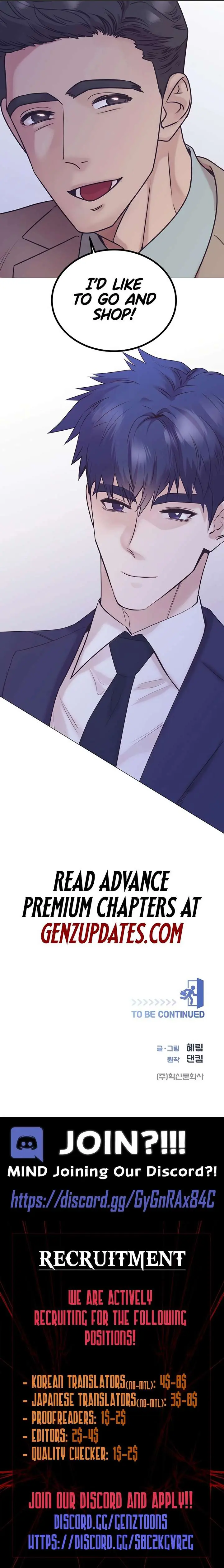 I Became a Sales Prodigy Chapter 83 Page 26