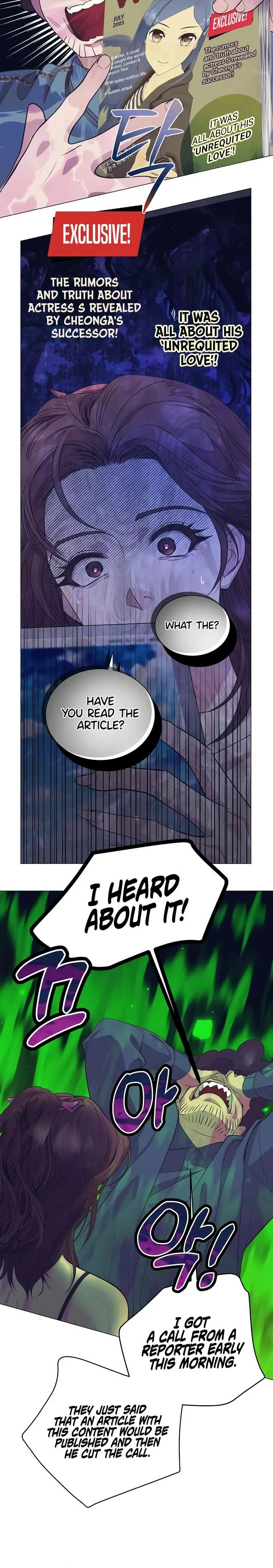 I Became a Sales Prodigy Chapter 85 Page 15