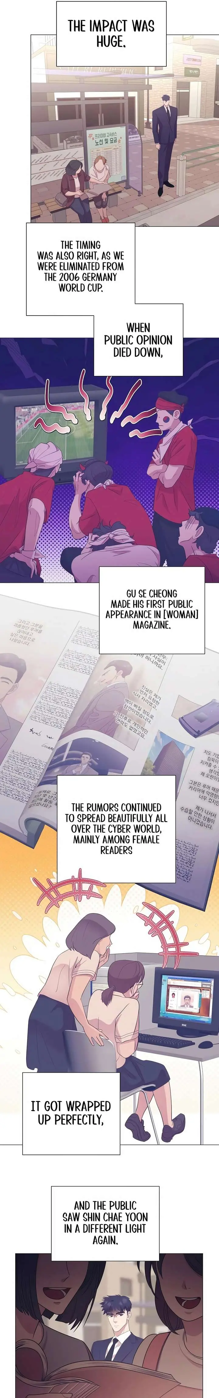 I Became a Sales Prodigy Chapter 86 Page 2