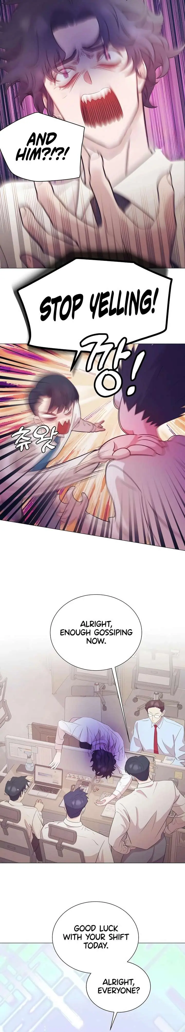 I Became a Sales Prodigy Chapter 86 Page 9