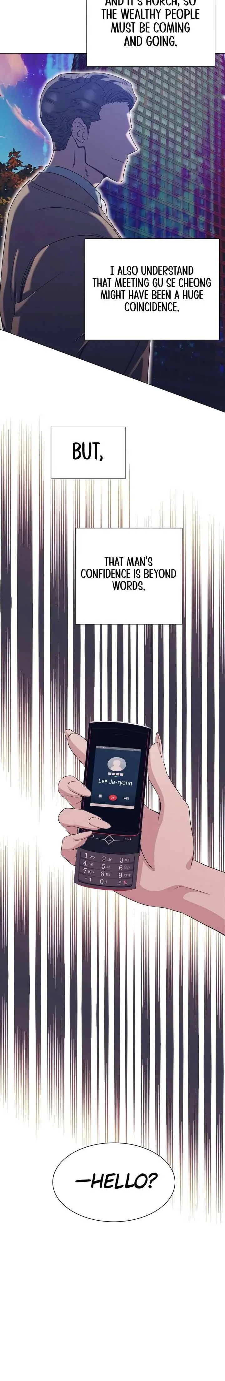 I Became a Sales Prodigy Chapter 86 Page 15