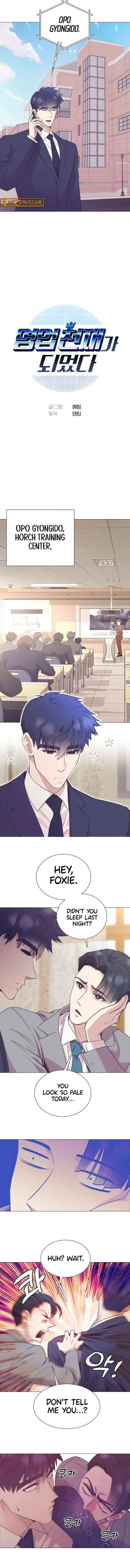 I Became a Sales Prodigy Chapter 87 Page 2