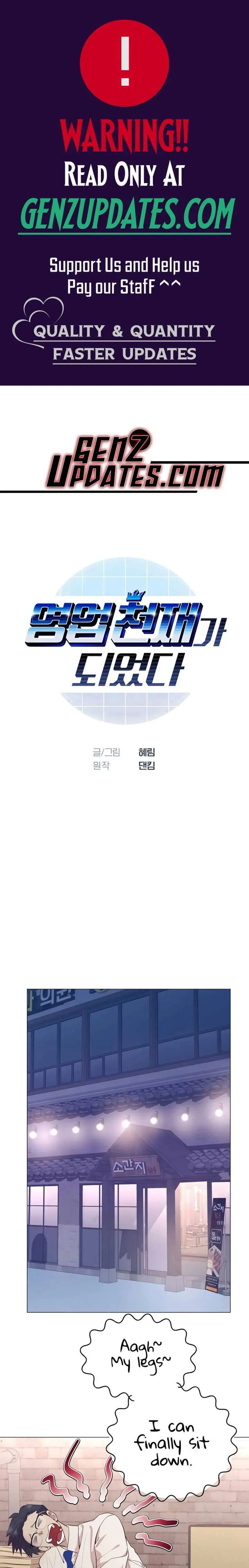 I Became a Sales Prodigy Chapter 89 Page 1