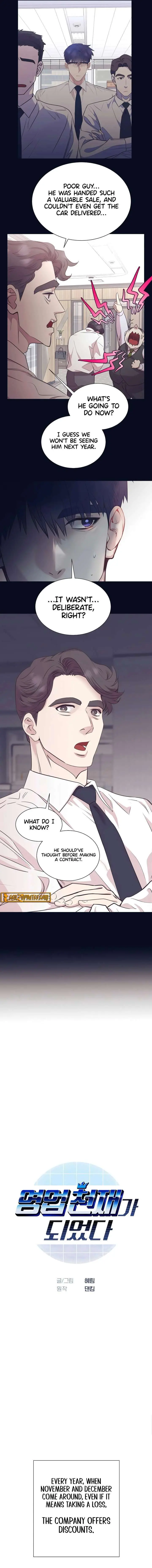 I Became a Sales Prodigy Chapter 90 Page 2