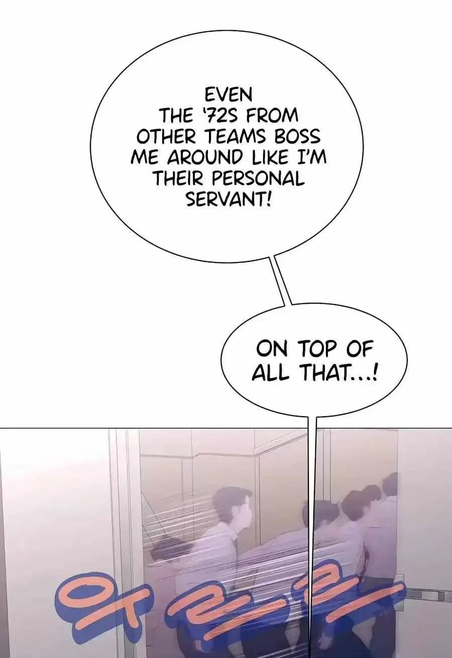 I Became a Sales Prodigy Chapter 96 Page 34