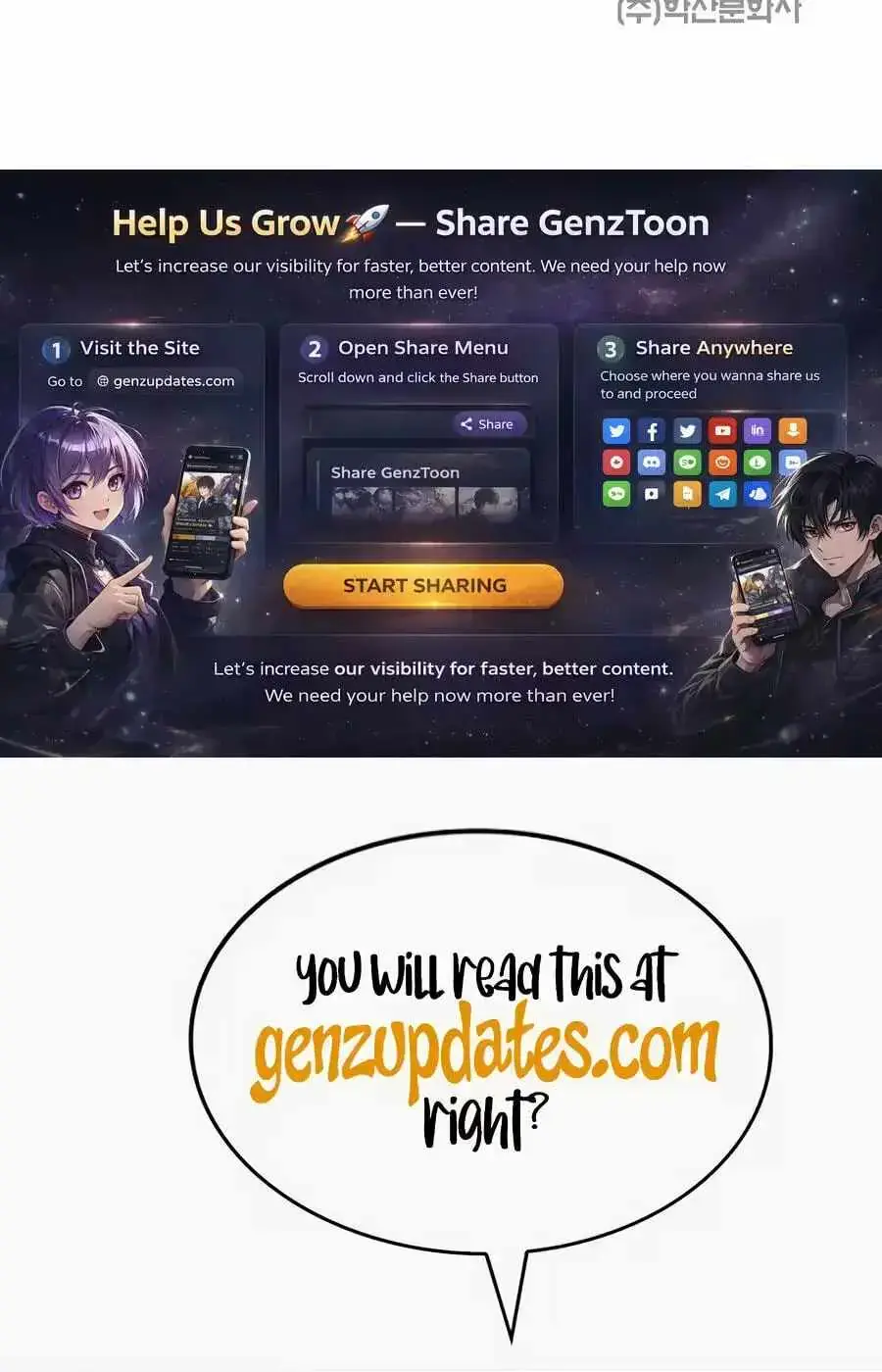 I Became a Sales Prodigy Chapter 96 Page 99