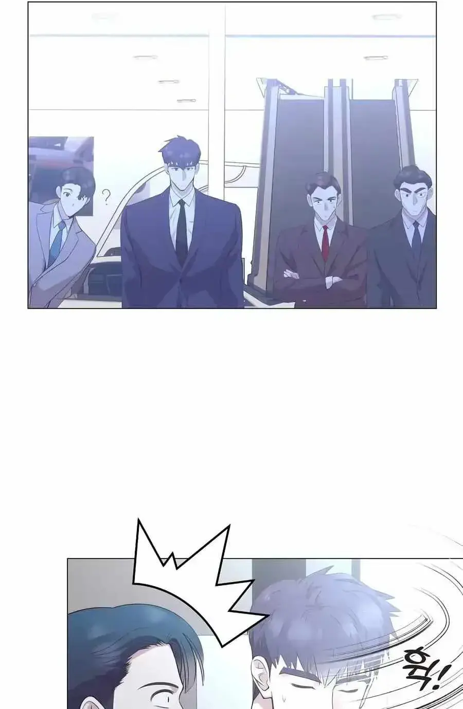 I Became a Sales Prodigy Chapter 97 Page 16